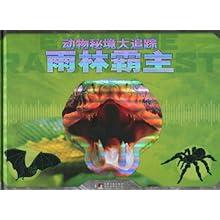 燃烧吧大脑免广告最新版