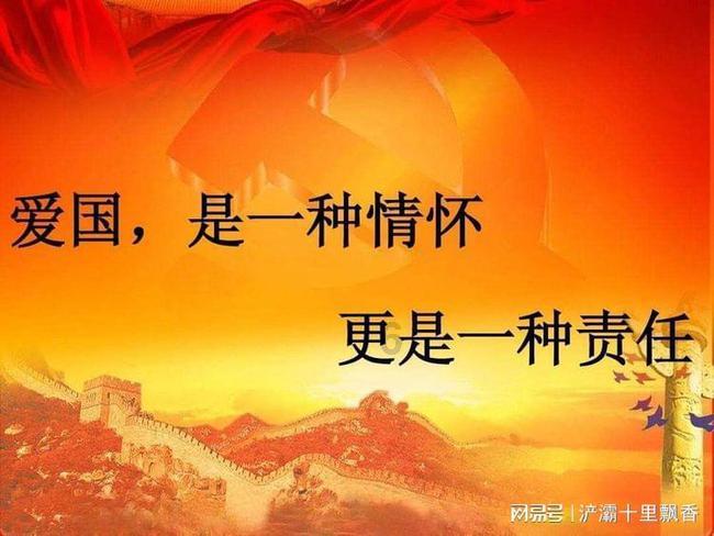 「我的歌声里背后的故事」- 让你发现更多有趣的内容!